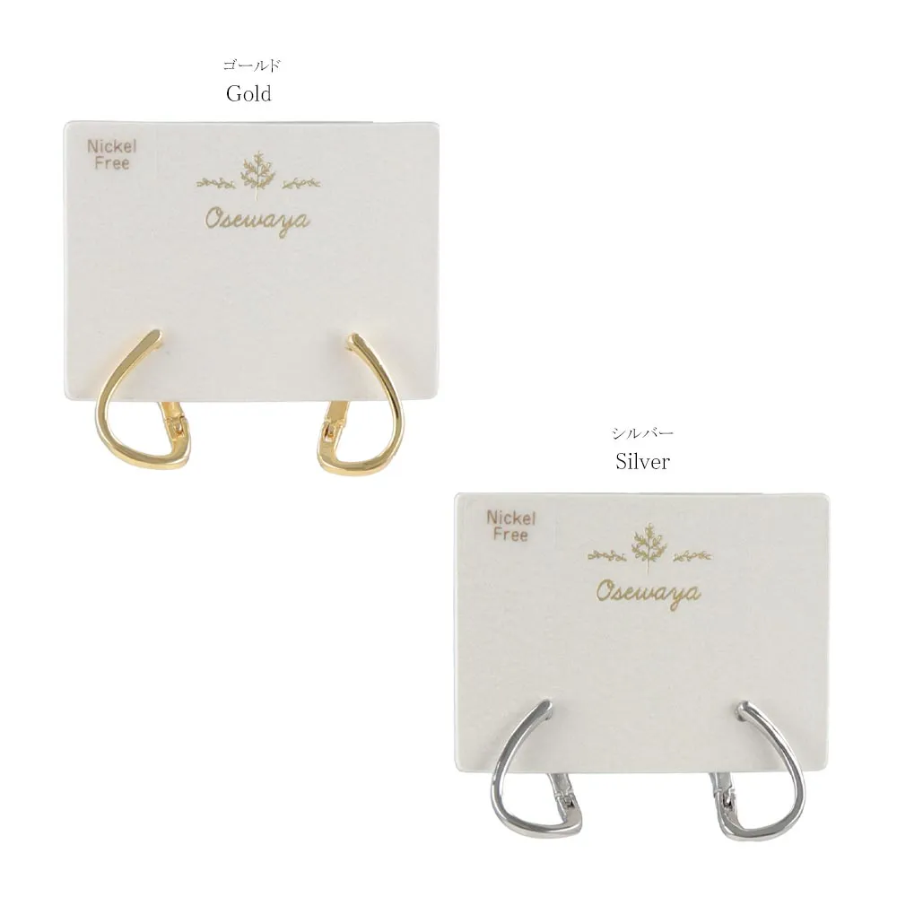 Curve Hoop Earrings