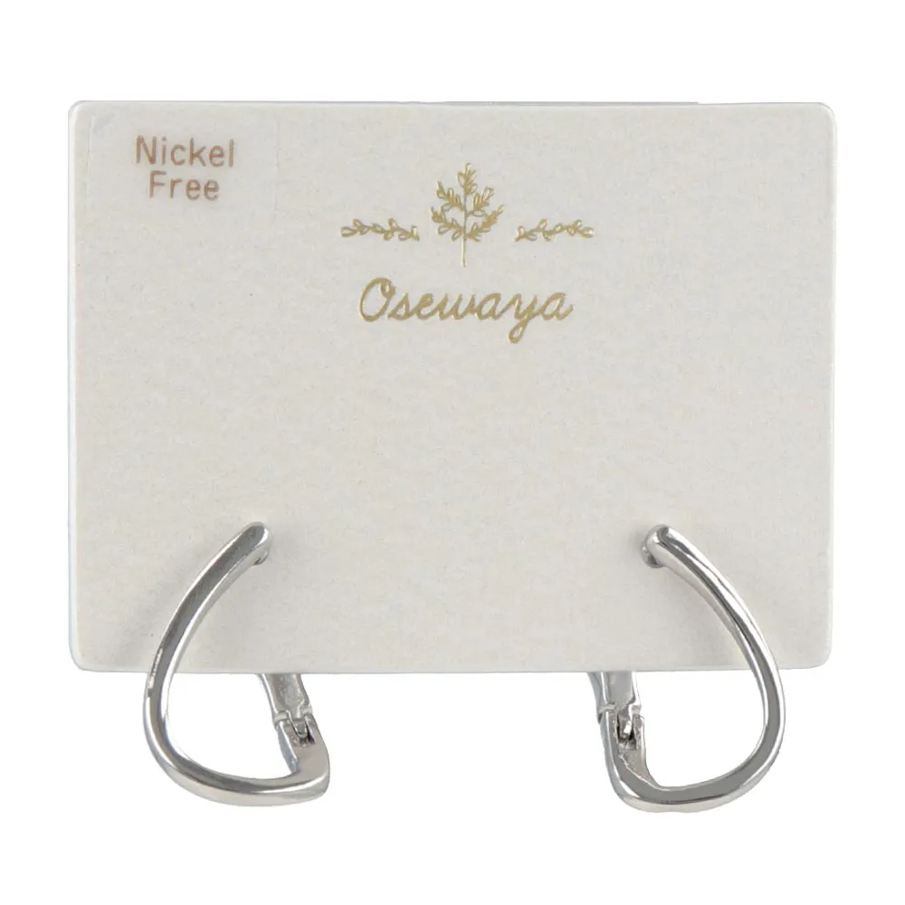Curve Hoop Earrings