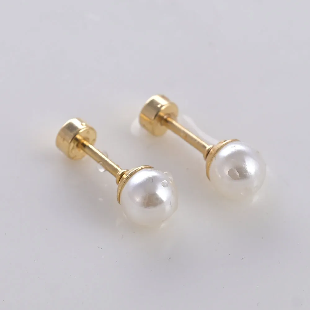 Moonlit Pearl Stud Earrings